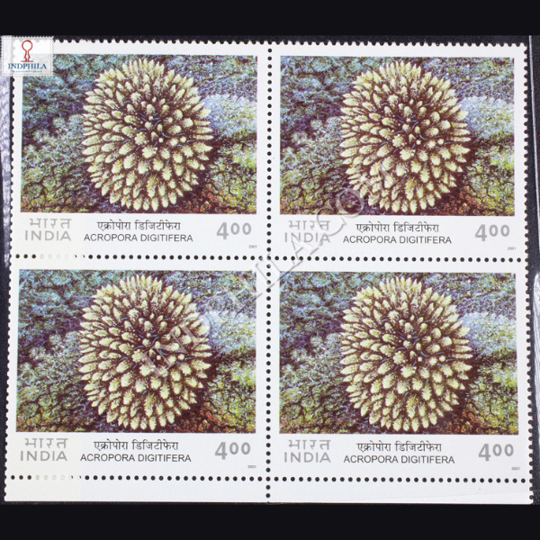 CORALS OF INDIA ACROPORA DIGITIFERA BLOCK OF 4 INDIA COMMEMORATIVE STAMP