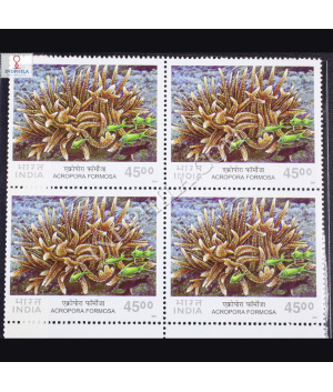 CORALS OF INDIA ACROPORA FORMOSA BLOCK OF 4 INDIA COMMEMORATIVE STAMP