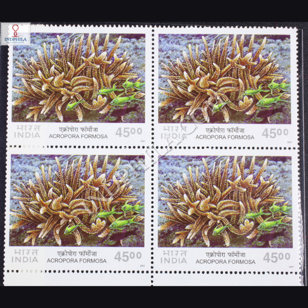 CORALS OF INDIA ACROPORA FORMOSA BLOCK OF 4 INDIA COMMEMORATIVE STAMP