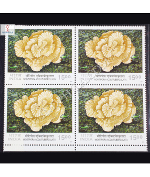 CORALS OF INDIA MONTIPORA ACQUITUBERCULATA BLOCK OF 4 INDIA COMMEMORATIVE STAMP