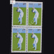 CRICKET INDIA CK NAYUDU BLOCK OF 4 INDIA COMMEMORATIVE STAMP