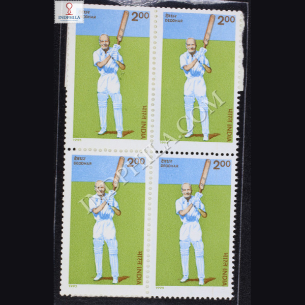 CRICKET INDIA DEODHAR BLOCK OF 4 INDIA COMMEMORATIVE STAMP