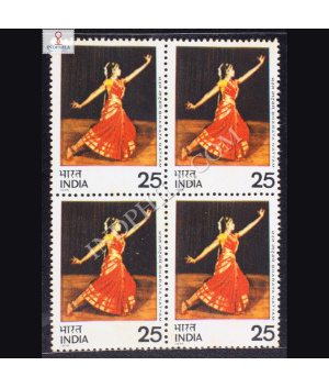 DANCES OF INDIA BHARATA NATYAM BLOCK OF 4 INDIA COMMEMORATIVE STAMP
