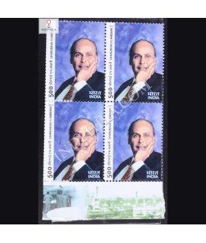 DHIRUBHAI H AMBANI BLOCK OF 4 INDIA COMMEMORATIVE STAMP