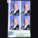 DHIRUBHAI H AMBANI BLOCK OF 4 INDIA COMMEMORATIVE STAMP