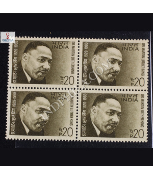 DR MARTIN LUTHER KING 1929 1968 BLOCK OF 4 INDIA COMMEMORATIVE STAMP