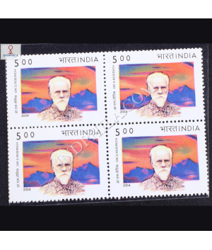 DR S ROERICH BLOCK OF 4 INDIA COMMEMORATIVE STAMP