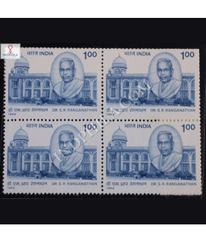 DR SRRANGANATHAN BLOCK OF 4 INDIA COMMEMORATIVE STAMP