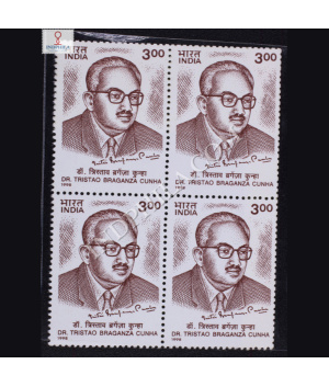 DR TRISTAO BRAGANZA CUNHA BLOCK OF 4 INDIA COMMEMORATIVE STAMP