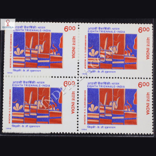 EIGHTH TRIENNALE INDIA BLOCK OF 4 INDIA COMMEMORATIVE STAMP