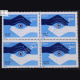 EYE DONATION BLOCK OF 4 INDIA COMMEMORATIVE STAMP