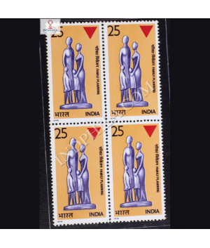 FAMILY PLANNING BLOCK OF 4 INDIA COMMEMORATIVE STAMP