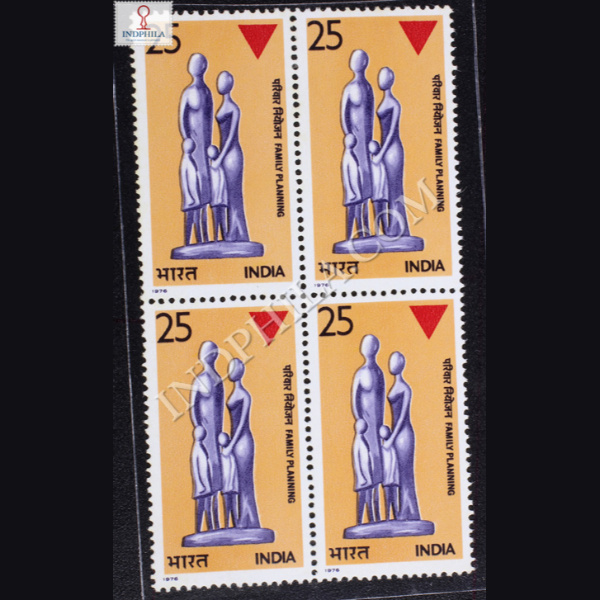 FAMILY PLANNING BLOCK OF 4 INDIA COMMEMORATIVE STAMP