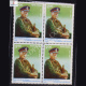 FIELD MARSHAL KM CARIAPPA BLOCK OF 4 INDIA COMMEMORATIVE STAMP