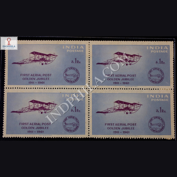 FIRST AERIAL POST GOLDEN JUBILEE 1911 1961 S3 BLOCK OF 4 INDIA COMMEMORATIVE STAMP