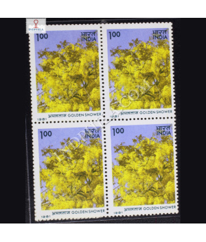 FLOWERING TREES GOLDEN SHOWER BLOCK OF 4 INDIA COMMEMORATIVE STAMP