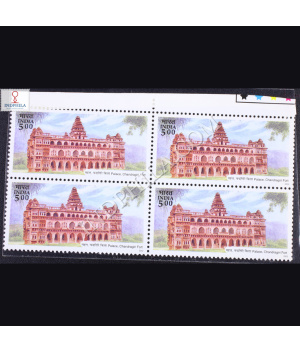 FORTS OF ANDHRA PRADESH PALACE CHANDRAGIRI FORT BLOCK OF 4 INDIA COMMEMORATIVE STAMP