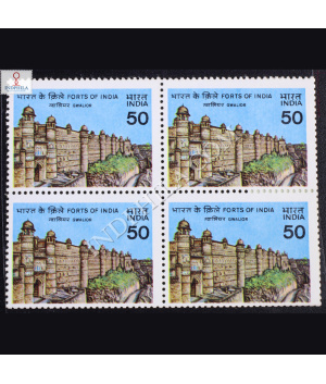 FORTS OF INDIA GWALIOR BLOCK OF 4 INDIA COMMEMORATIVE STAMP
