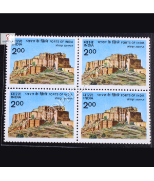 FORTS OF INDIA JODHPUR BLOCK OF 4 INDIA COMMEMORATIVE STAMP