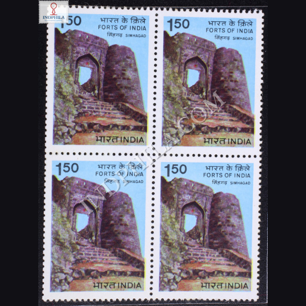 FORTS OF INDIA SIMHAGAD BLOCK OF 4 INDIA COMMEMORATIVE STAMP