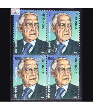 FRANK ANTHONY BLOCK OF 4 INDIA COMMEMORATIVE STAMP