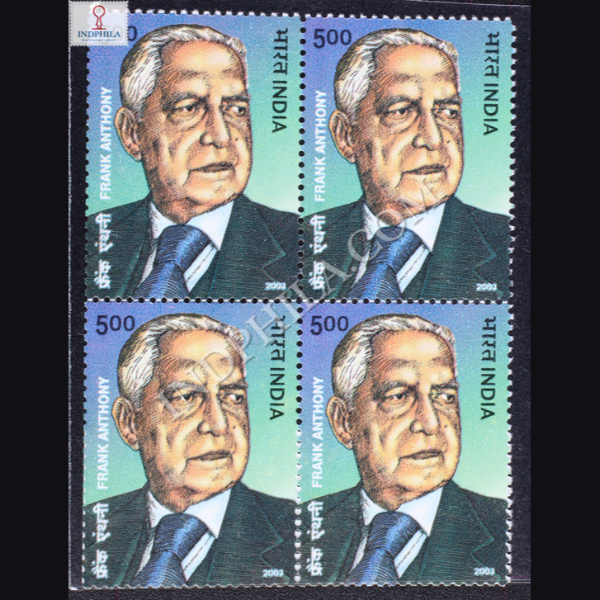 FRANK ANTHONY BLOCK OF 4 INDIA COMMEMORATIVE STAMP