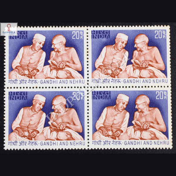 GANDHI AND NEHRU BLOCK OF 4 INDIA COMMEMORATIVE STAMP