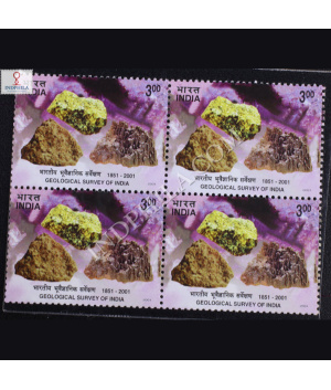 GEOLOGICAL SURVEY OF INDIA BLOCK OF 4 INDIA COMMEMORATIVE STAMP