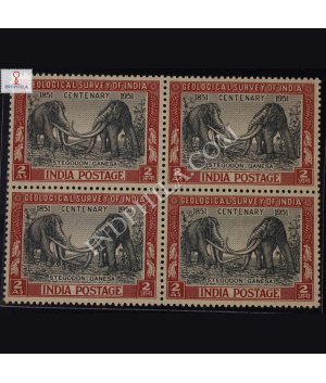 GEOLOGICAL SURVEY OF INDIA CENTENARY 1851 1951 BLOCK OF 4 INDIA COMMEMORATIVE STAMP