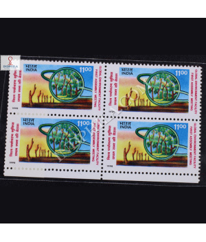 GLOBAL ENVIRONMENT FACILITY BLOCK OF 4 INDIA COMMEMORATIVE STAMP