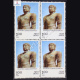 GOMMATESHWARA BLOCK OF 4 INDIA COMMEMORATIVE STAMP