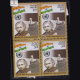 GREAT LEADERS SOCIAL AND POLITICAL VIJAYA LAKSHMI PANDIT BLOCK OF 4 INDIA COMMEMORATIVE STAMP