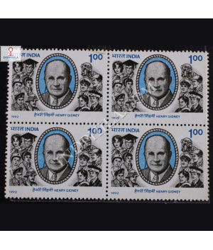 HENRY GIDNEY BLOCK OF 4 INDIA COMMEMORATIVE STAMP