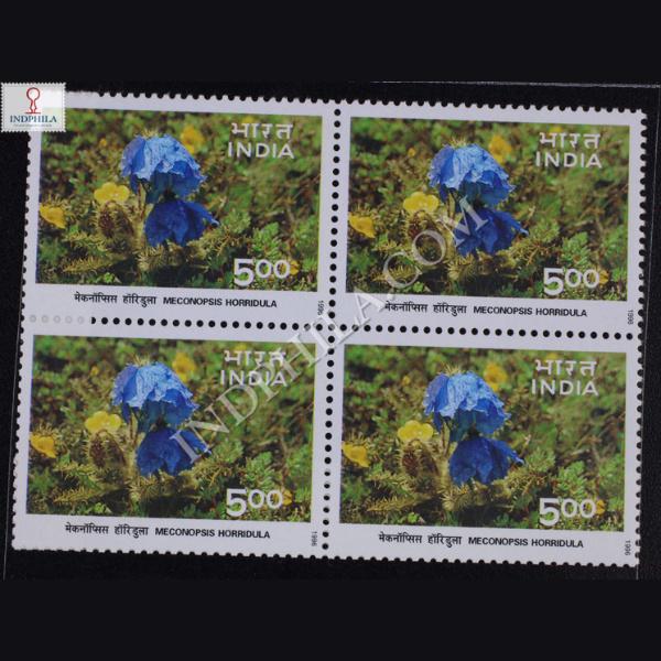 HIMALAYAN ECOLOGY MECONOPSIS HORRIDULA BLOCK OF 4 INDIA COMMEMORATIVE STAMP