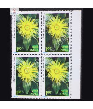 HIMALAYAN FLOWERS INULA GRANDIFLORA BLOCK OF 4 INDIA COMMEMORATIVE STAMP