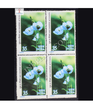 HIMALAYAN FLOWERS MECONOPSIS ACULEATE BLOCK OF 4 INDIA COMMEMORATIVE STAMP