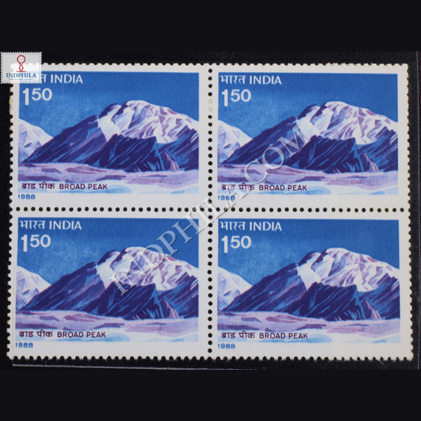 HIMALAYAN PEAKS BROAD PEAK BLOCK OF 4 INDIA COMMEMORATIVE STAMP