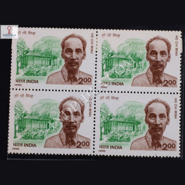 HO CHI MINH BLOCK OF 4 INDIA COMMEMORATIVE STAMP