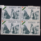 INA GOLDEN JUBILEE BLOCK OF 4 INDIA COMMEMORATIVE STAMP