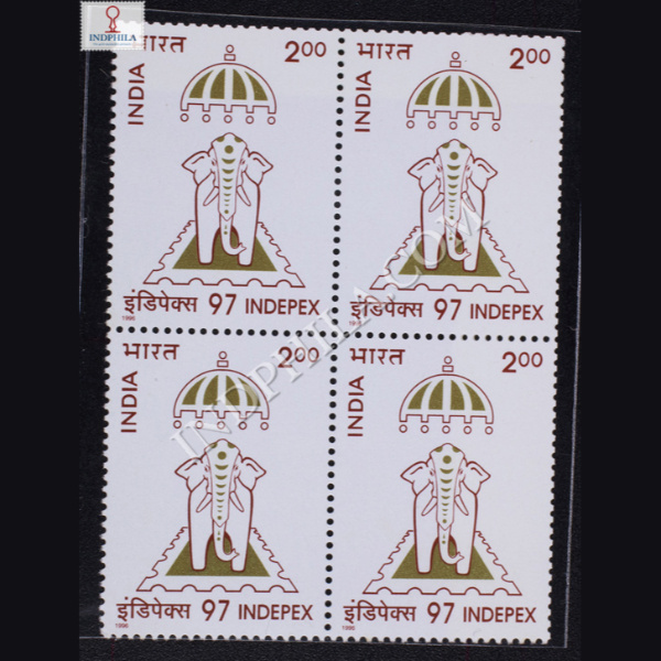 INDEPEX 97 BLOCK OF 4 INDIA COMMEMORATIVE STAMP