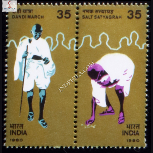 INDIA 1980 DANDI MARCH MNH SETENANT PAIR
