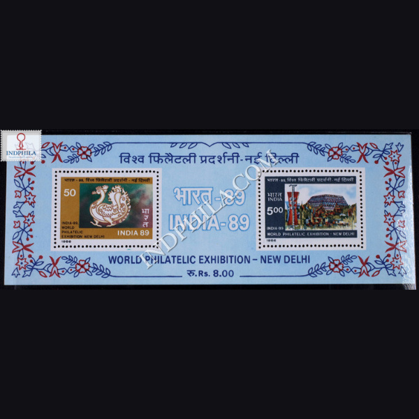 INDIA 1987 WORLD PHILATELIC EXHIBITION NEW DELHI 1ST ISSUE MNH MINIATURE SHEET