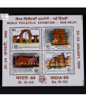 INDIA 1987 WORLD PHILATELIC EXHIBITION NEW DELHI MNH MINIATURE SHEET