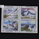 INDIA 1994 ENDANGERED WATER BIRDS MNH SETENANT BLOCK