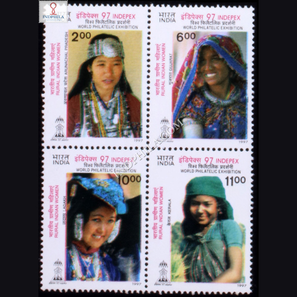 INDIA 1997 RURAL INDIAN WOMEN MNH SETENANT BLOCK