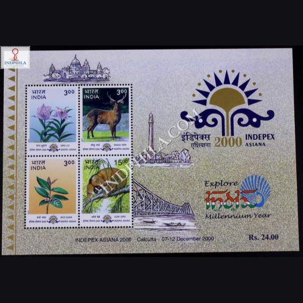 INDIA 2000 EXPLORE INDIA MILLENNIUM YEAR INDEPEX ASIANA 2000 14TH ASIAN  INTERNATIONAL STAMP EXHIBITION CALCUTTA 1ST ISSUE MNH MINIATURE SHEET -  Largest Online Dealer & Portal for Stamps of India