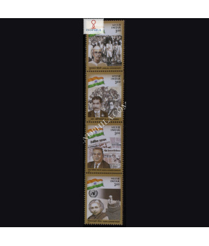 INDIA 2000 POLITICAL LEADERS S3 MNH SETENANT VERTICAL STRIP