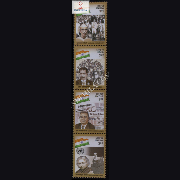 INDIA 2000 POLITICAL LEADERS S3 MNH SETENANT VERTICAL STRIP