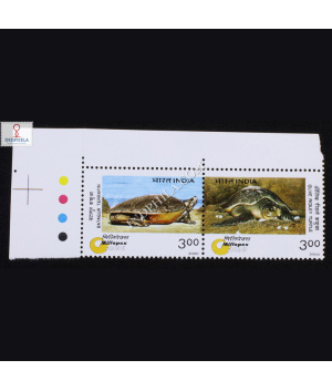 INDIA 2000 TURTLES MNH SETENANT PAIR