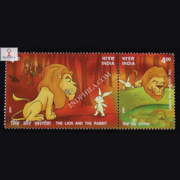 INDIA 2001 PANCHATANTRA LION MNH SETENANT PAIR
